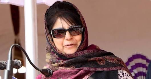 Purpose of education is to apply it to real world: Mehbooba